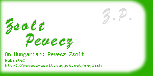 zsolt pevecz business card